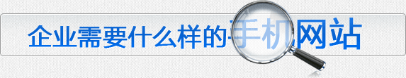 ��I(y��)��Ҫʲô�ӵ��֙C(j��)�W(w��ng)վ