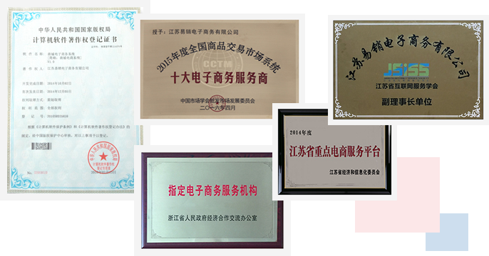 �s�u(y��)�C��