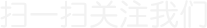 ��һ���P(gu��n)ע�҂�